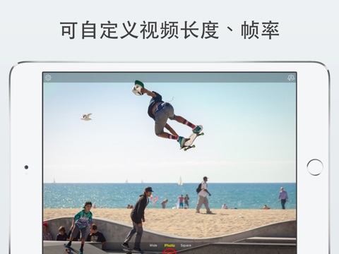 Live Pictures Cam HD - A camera for Moving Photos screenshot 4