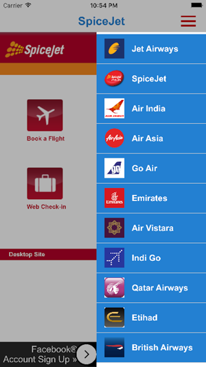 Indian Airlines(圖3)-速報App