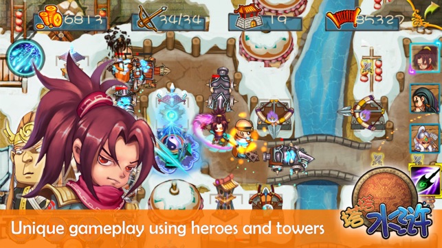 ‎Heroes & Outlaws: An epic tower defence adventure Screenshot