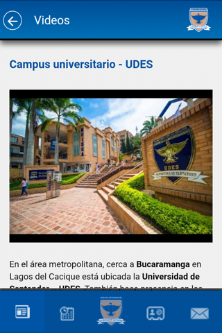 Universidad de Santander screenshot 3