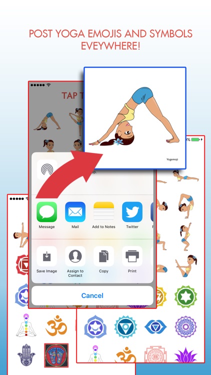 Yogemoji - The Yoga Emoji Keyboard