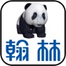 Get 3D骨骼與肌肉 for iOS, iPhone, iPad Aso Report