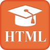 HTML 5  preparation exams
