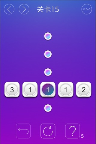 Move Puzzle - A Funny Strategy Game, Matching Tiles Within Finite Moves screenshot 3
