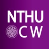 NTHU OCW 開放式課程