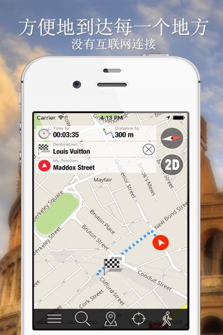 Bitung Offline Map Navigator and Guide screenshot 4