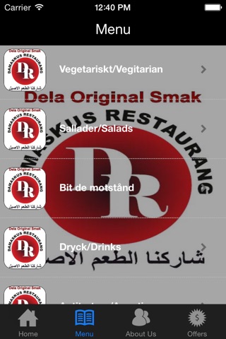 Damaskus Restaurang screenshot 3