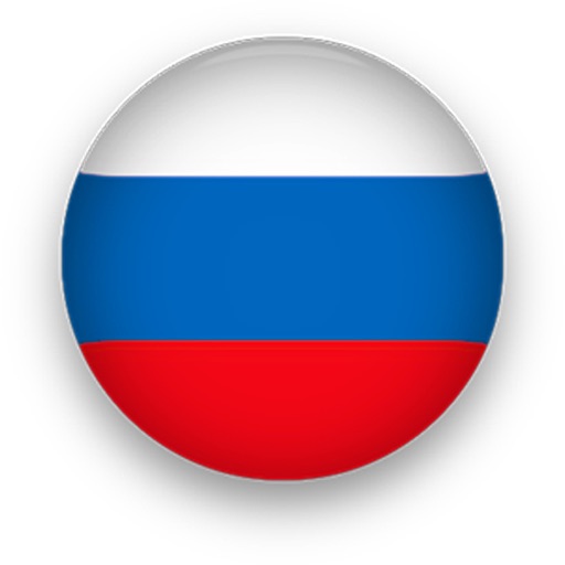 Russian in a month - Learn a new language