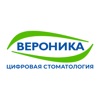 Вероника ЛТД