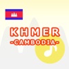 KHMER Language -Cambodia-