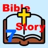 BibStory7