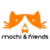 Mochi & Friends Pet Mart