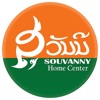 souvanny retail