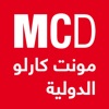 مونت كارلو الدولية - MCD