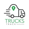 Trucks Track ~ Sternic