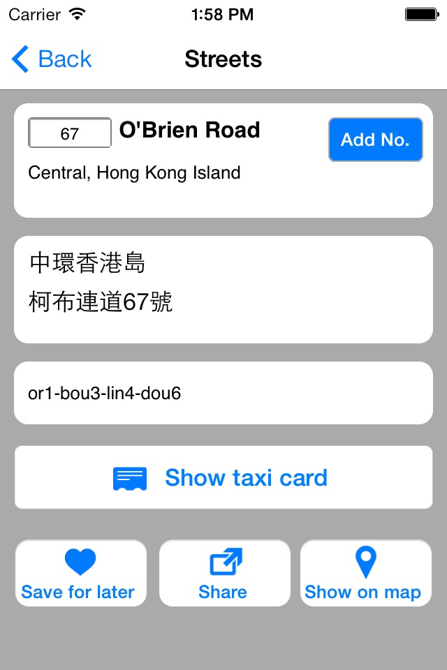 Hong Kong Taxi Translator screenshot 4