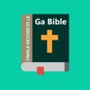 Ga and English Bible Offline