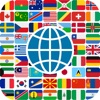 FlagDict: World Flags