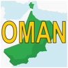 Oman Travel Guide