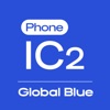 IC2 Phone - Tax Free