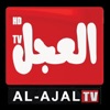 Al-Ajal TV