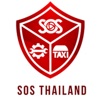 S.O.S Thailand