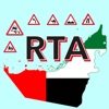 RTA Theory Test 2024