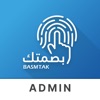 Basmtak Admin