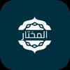 Almokhtar Plus - المختار بلس