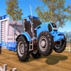 Real Farming Tractor Game