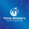 PM Youth Programme