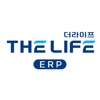 더 라이프 ERP 앱