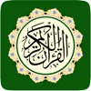 Al Quran MP3 - القرآن الكريم