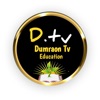 Dumraon TV Education