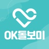 OK돌보미