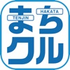 まちクル運動