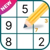 Sudoku : Brain Puzzle Games