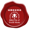 BBQ City FreshMeats