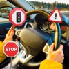 Driving Theory Test Kit