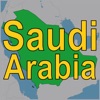 Saudi Arabia Travel