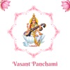 Vasant Panchami Wishes Message