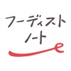 フーディストノート - 料理レシピや暮らしのアイデア