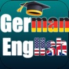 German English Pro Bilingual