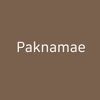 박남매 pak-namae