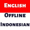 Indonesian Dictionary Dict Box