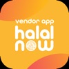 HMC Now | Vendor App