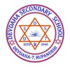 Devdaha Secondary School