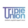 Tripleunion