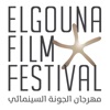 ElGouna Film Festival