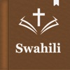 Biblia Takatifu ya Kiswahili